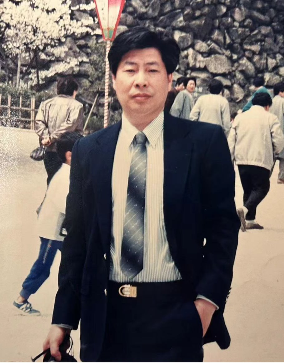 于建国