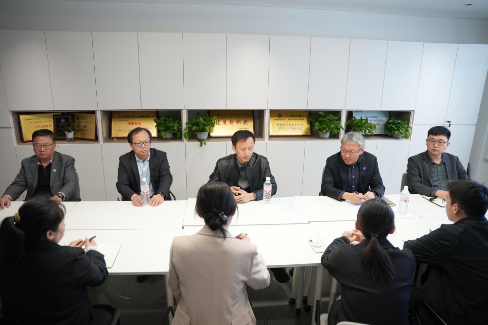 交流无界 共话发展 beat365官方唯一网站召开电气工程及其自动化专业建设交流会