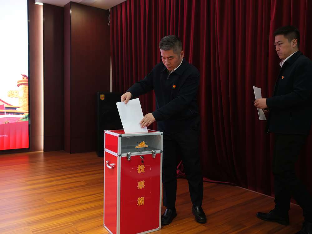微信图片_20250219161354.jpg