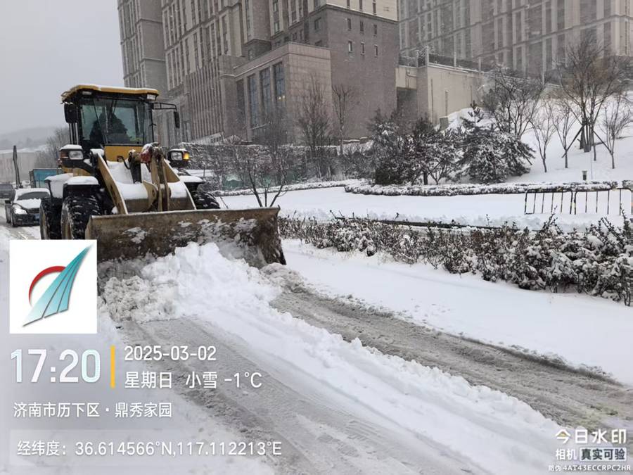 微信图片_20250302173411.jpg