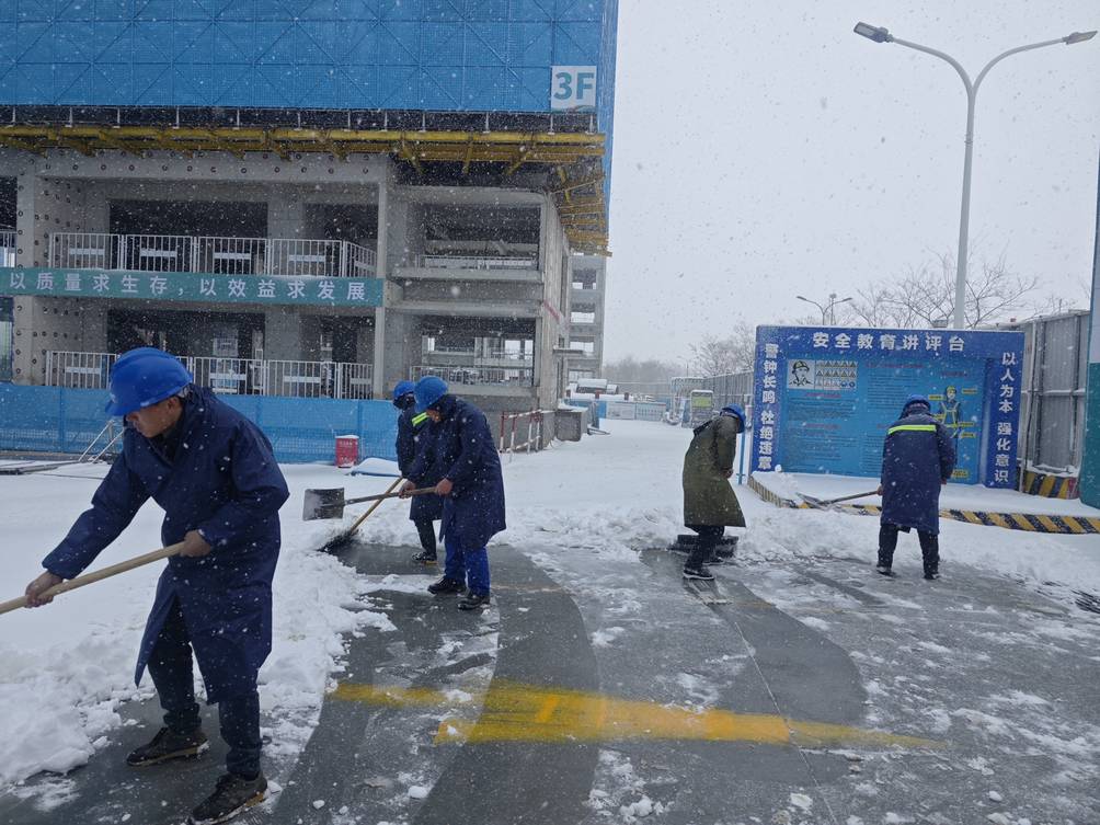 微信图片_20250303132106.jpg
