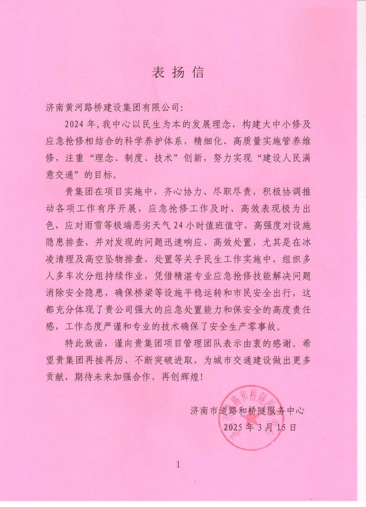 图片23.jpg