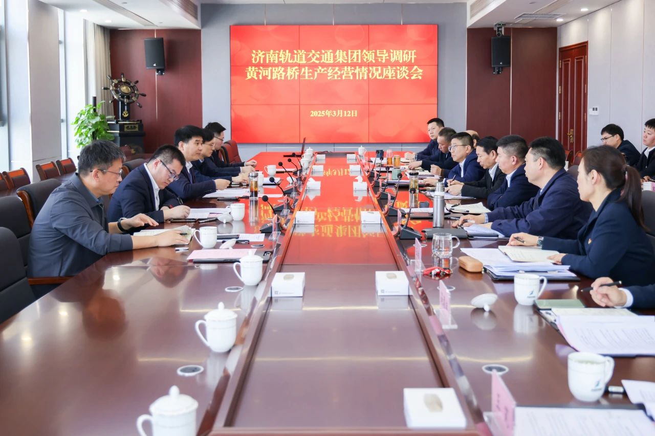 微信图片_20250401181419.jpg